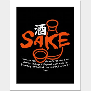 Sake Posters and Art